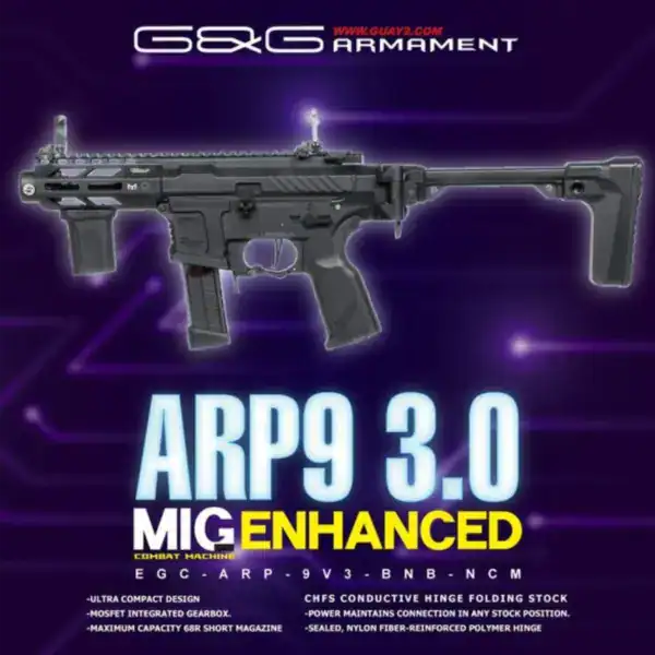 G&G ARP9 3.0P Limited Edition ultra compact black paintball marker carbine.